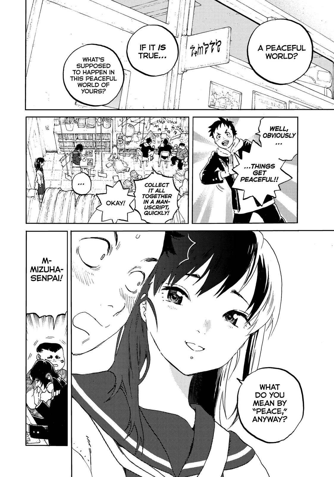 Read To Your Eternity  EN Manga Online