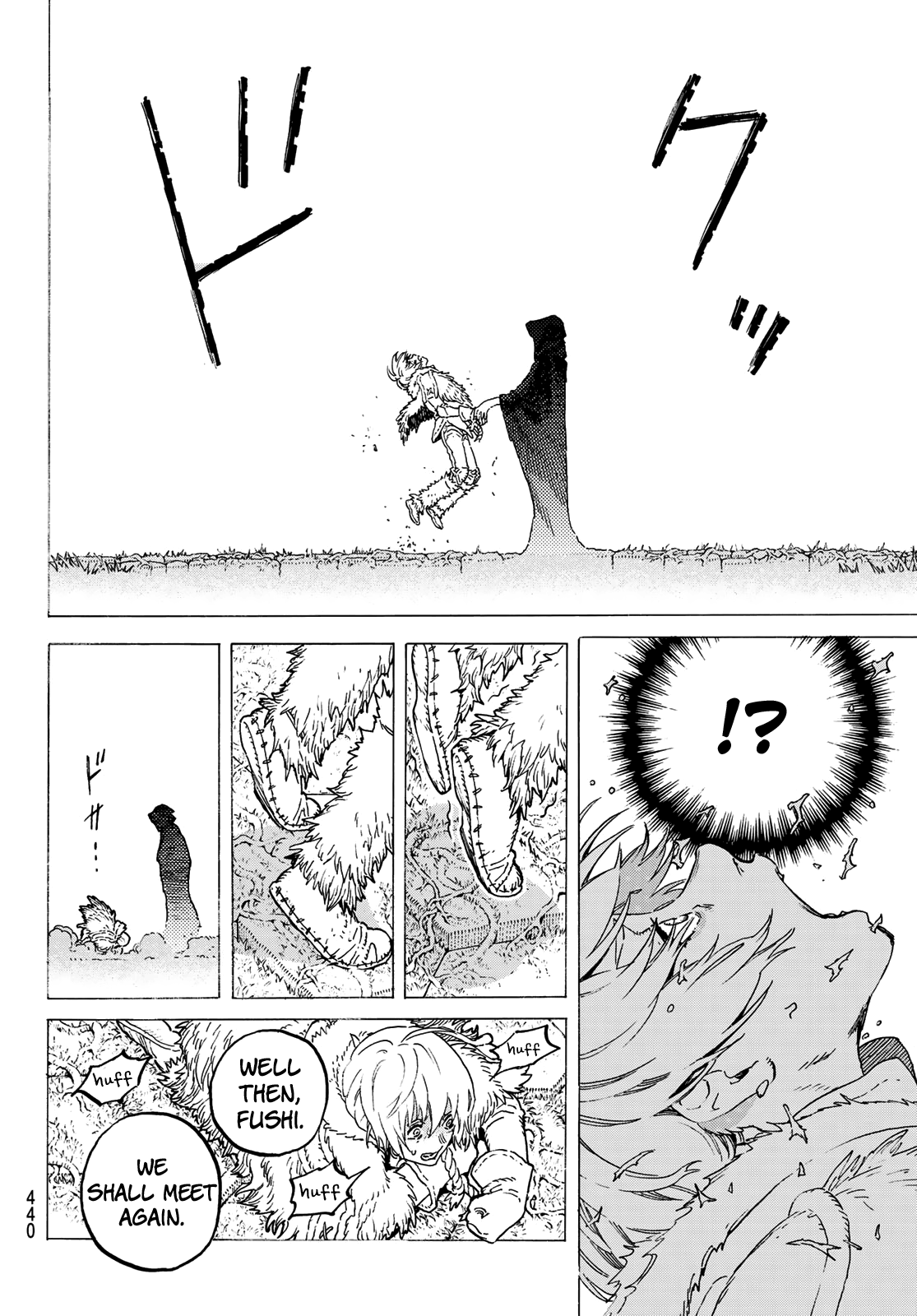 Read To Your Eternity  EN Manga Online
