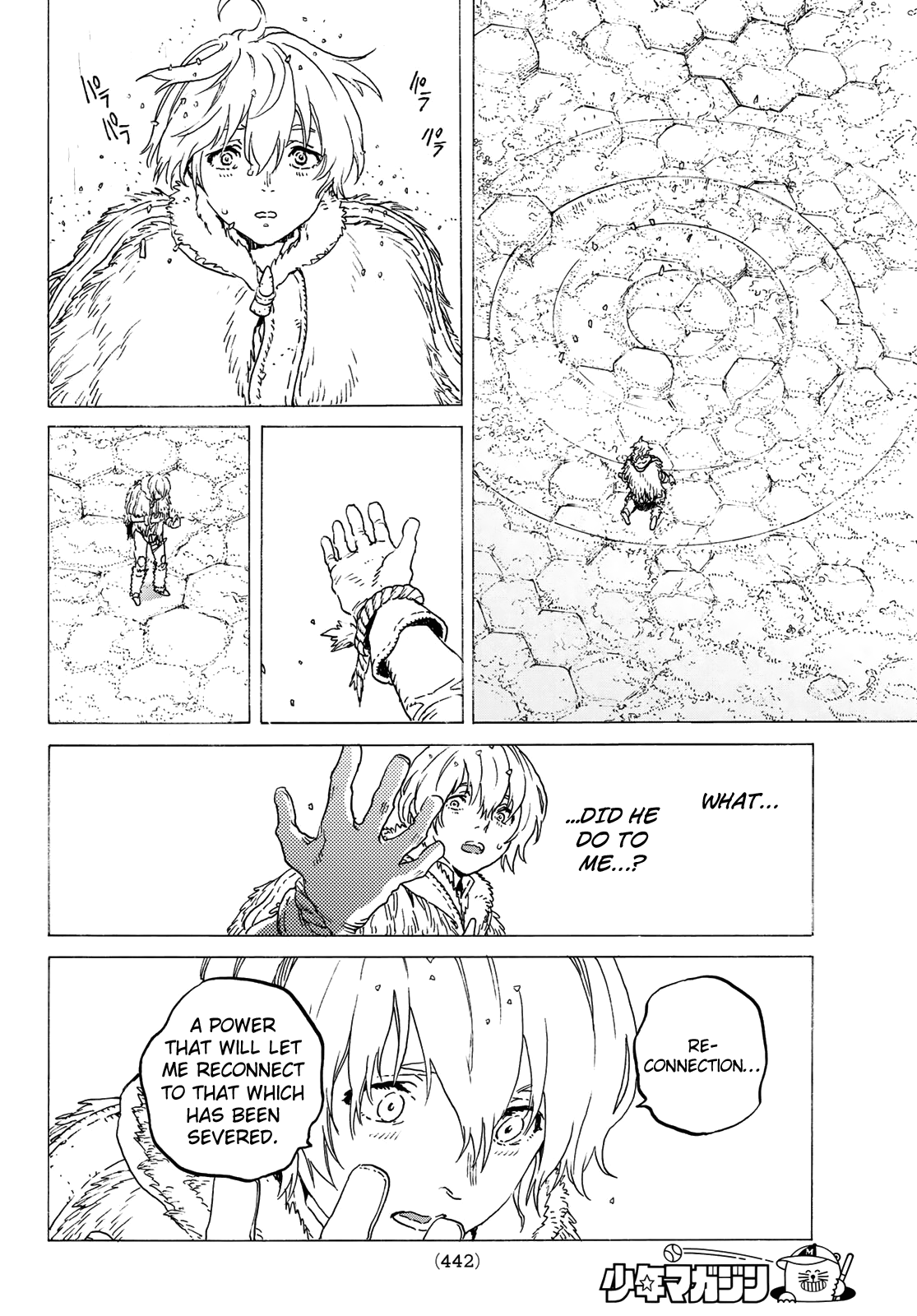 Read To Your Eternity  EN Manga Online