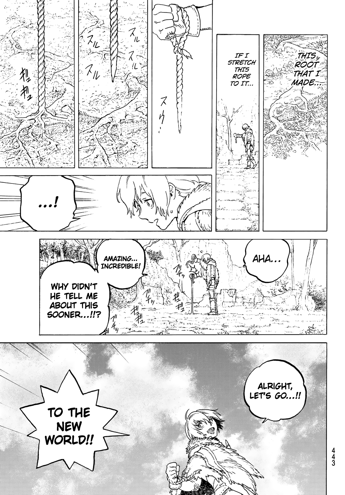 Read To Your Eternity  EN Manga Online