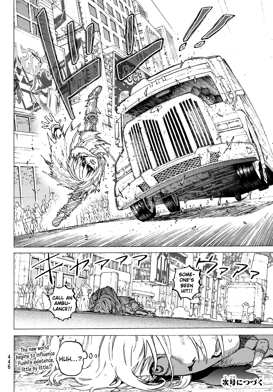 Read To Your Eternity  EN Manga Online