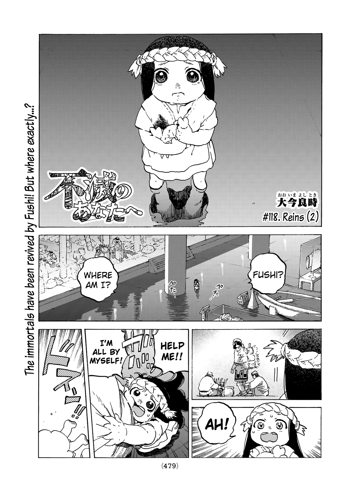 Read To Your Eternity  EN Manga Online