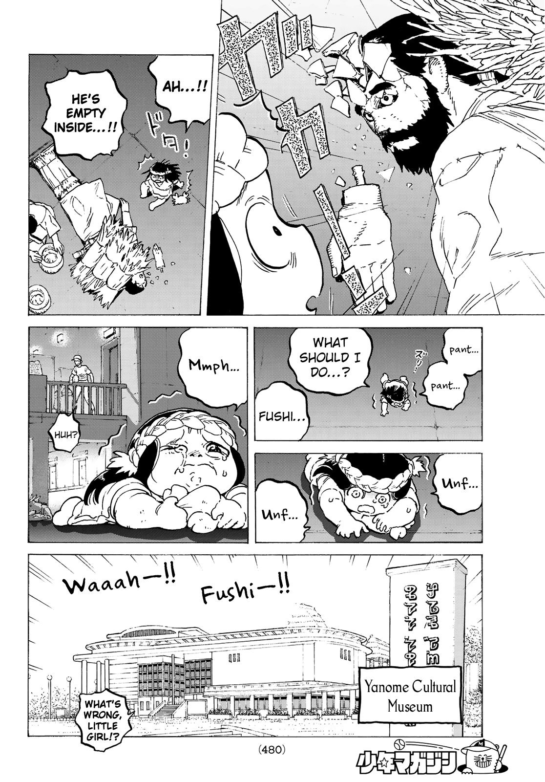 Read To Your Eternity  EN Manga Online
