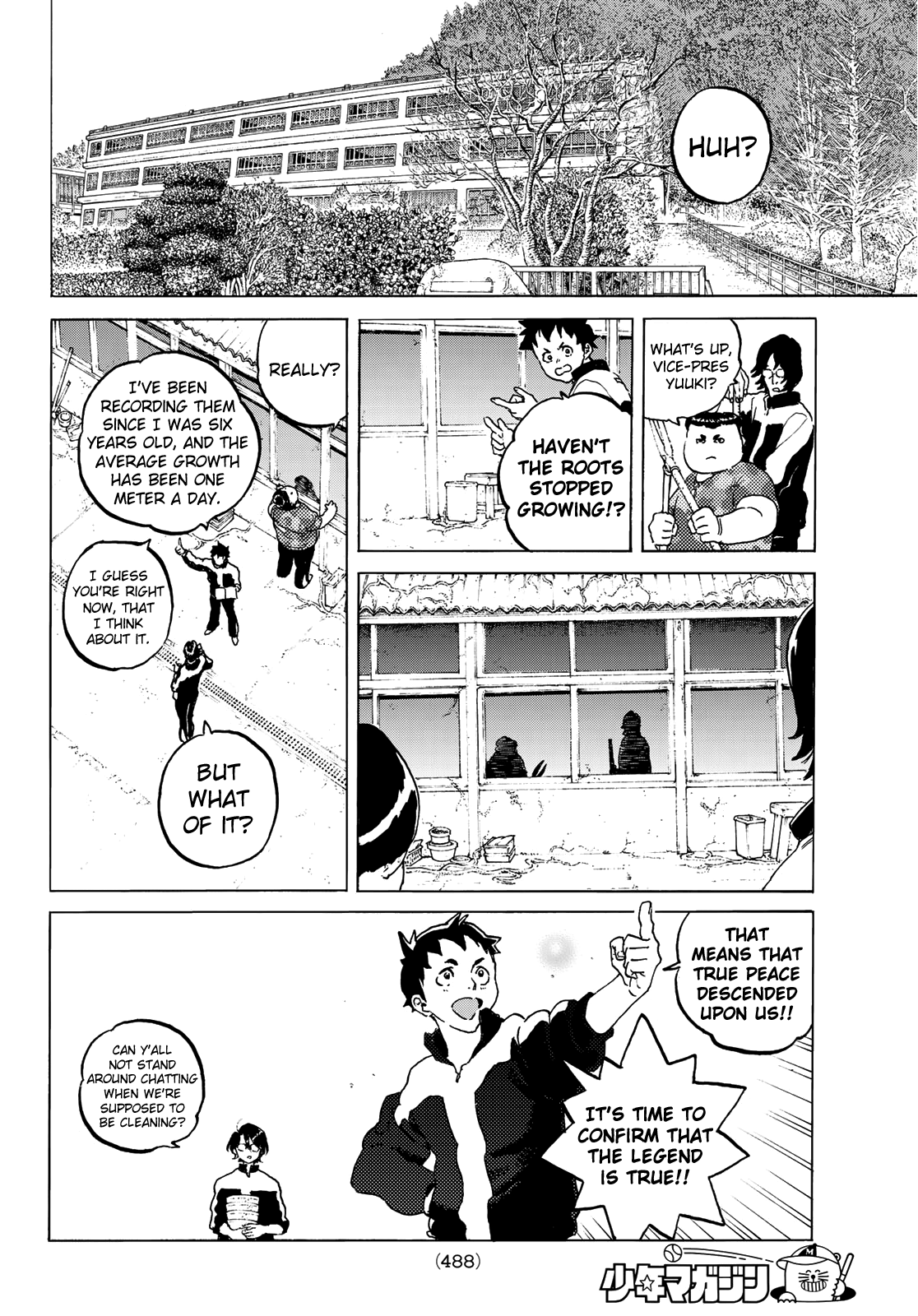 Read To Your Eternity  EN Manga Online