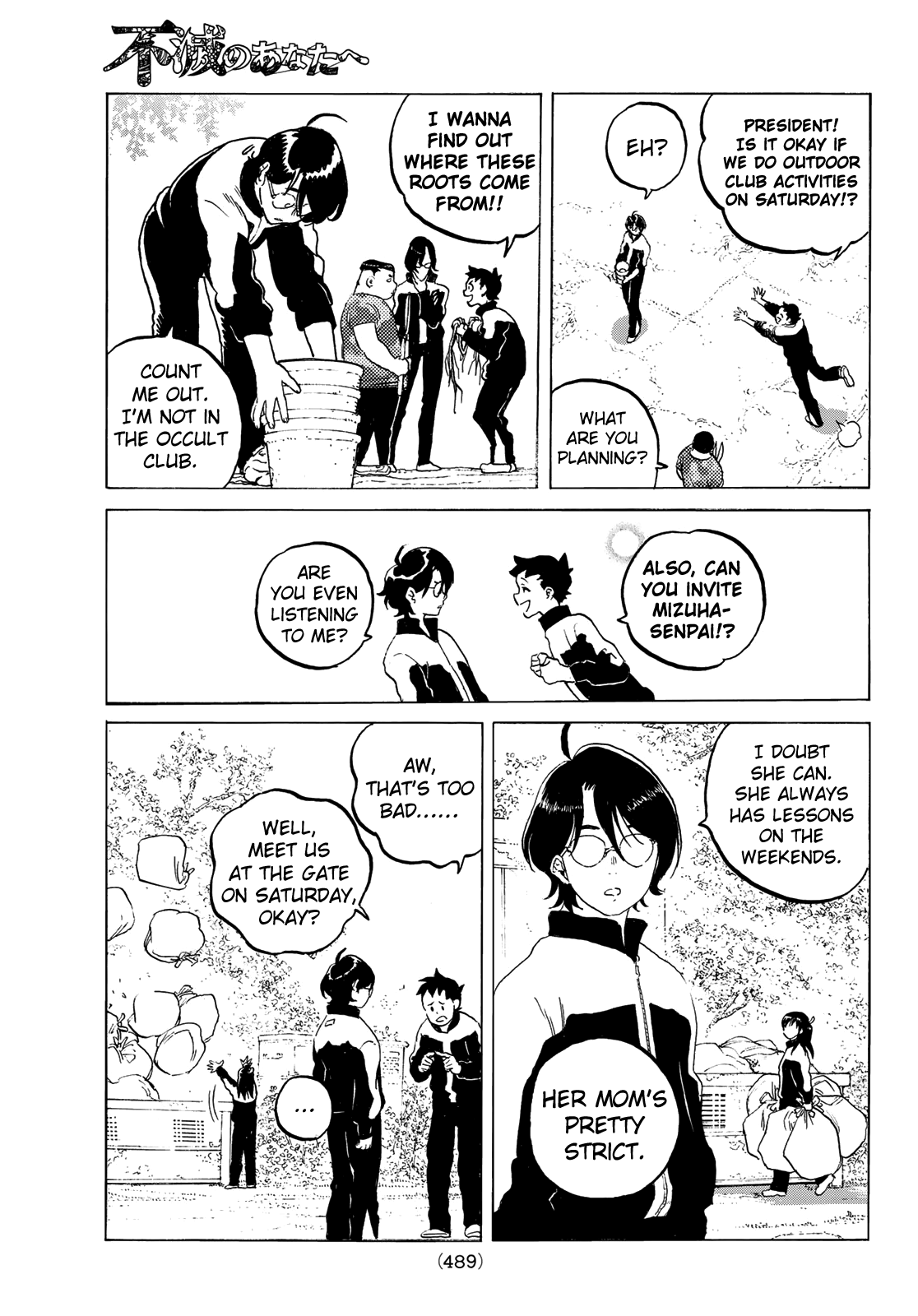 Read To Your Eternity  EN Manga Online