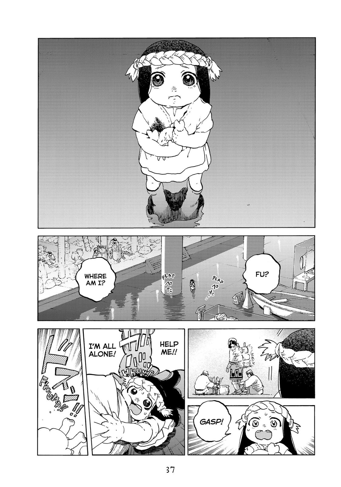 Read To Your Eternity  EN Manga Online