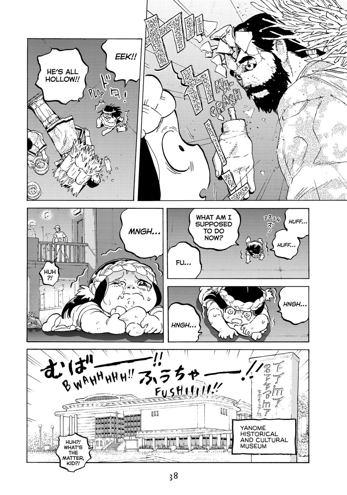 Read To Your Eternity  EN Manga Online