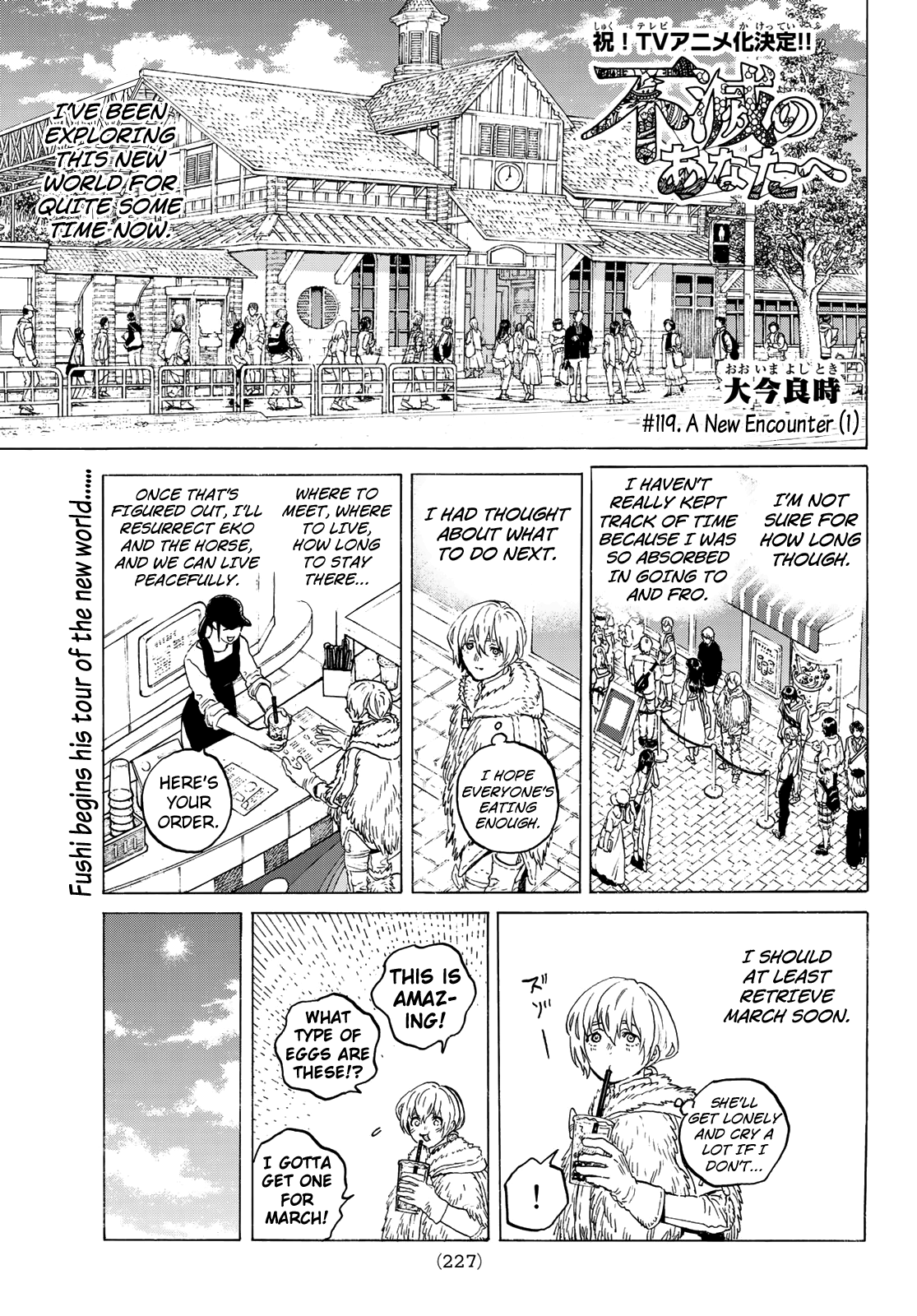 Read To Your Eternity  EN Manga Online