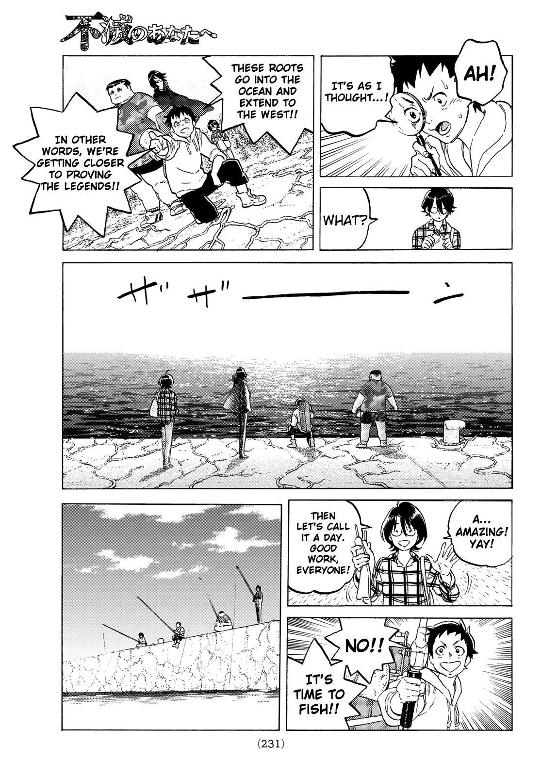 Read To Your Eternity  EN Manga Online
