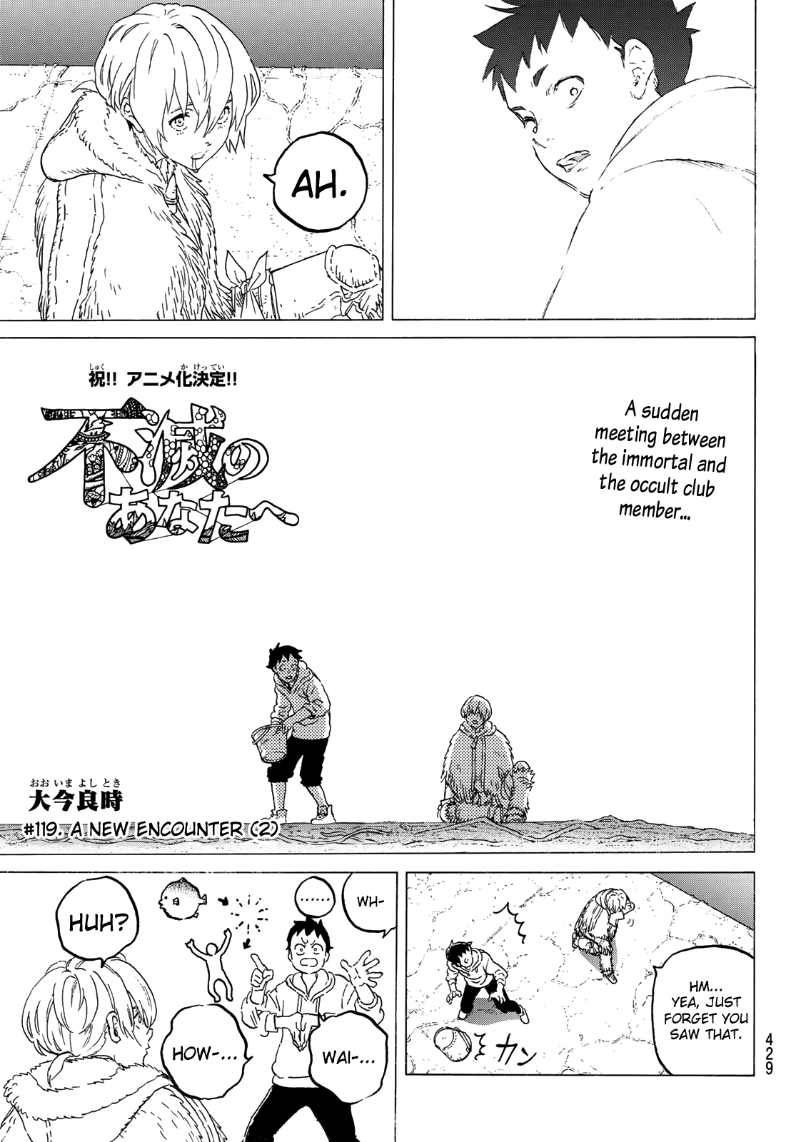 Read To Your Eternity  EN Manga Online