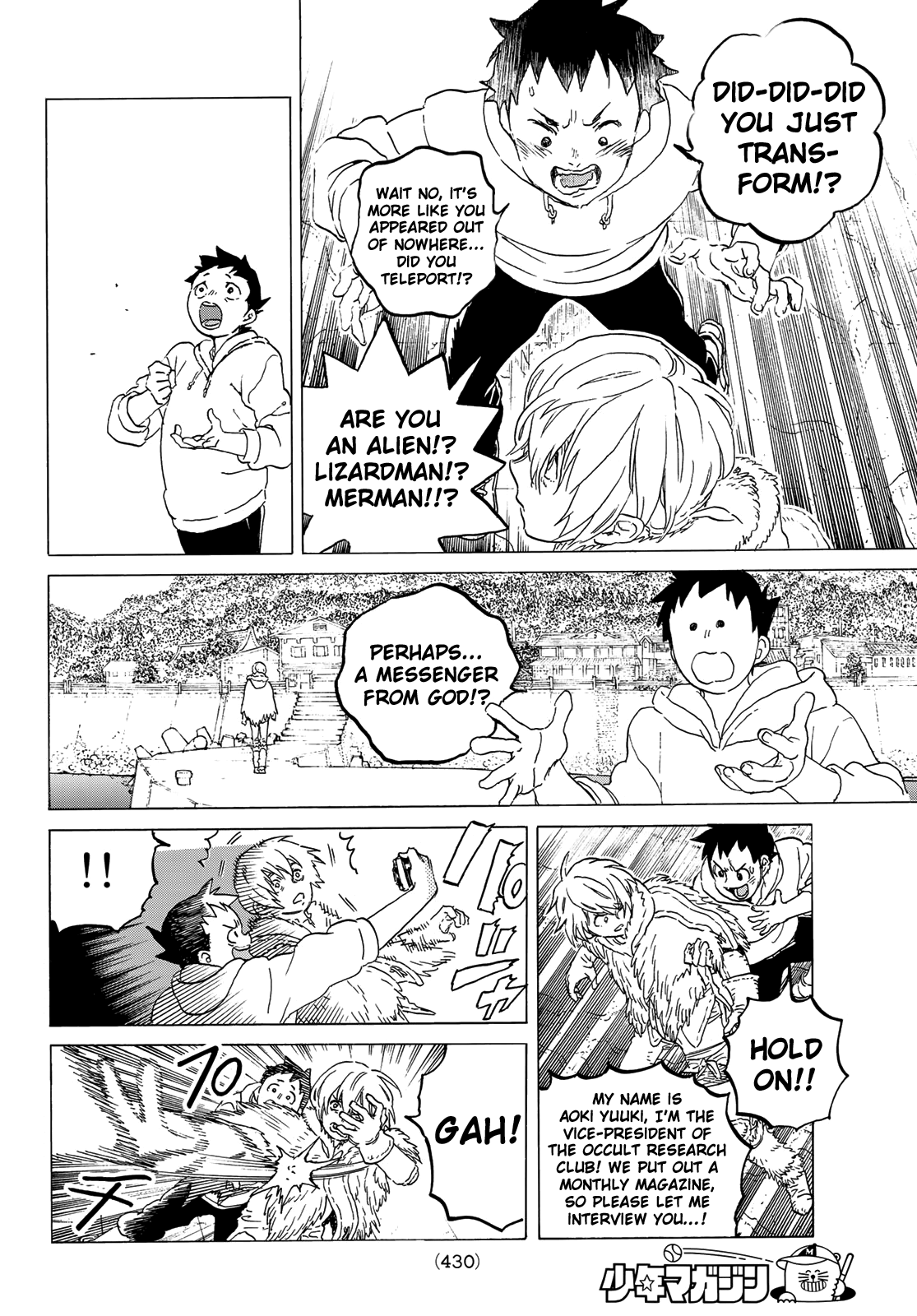 Read To Your Eternity  EN Manga Online