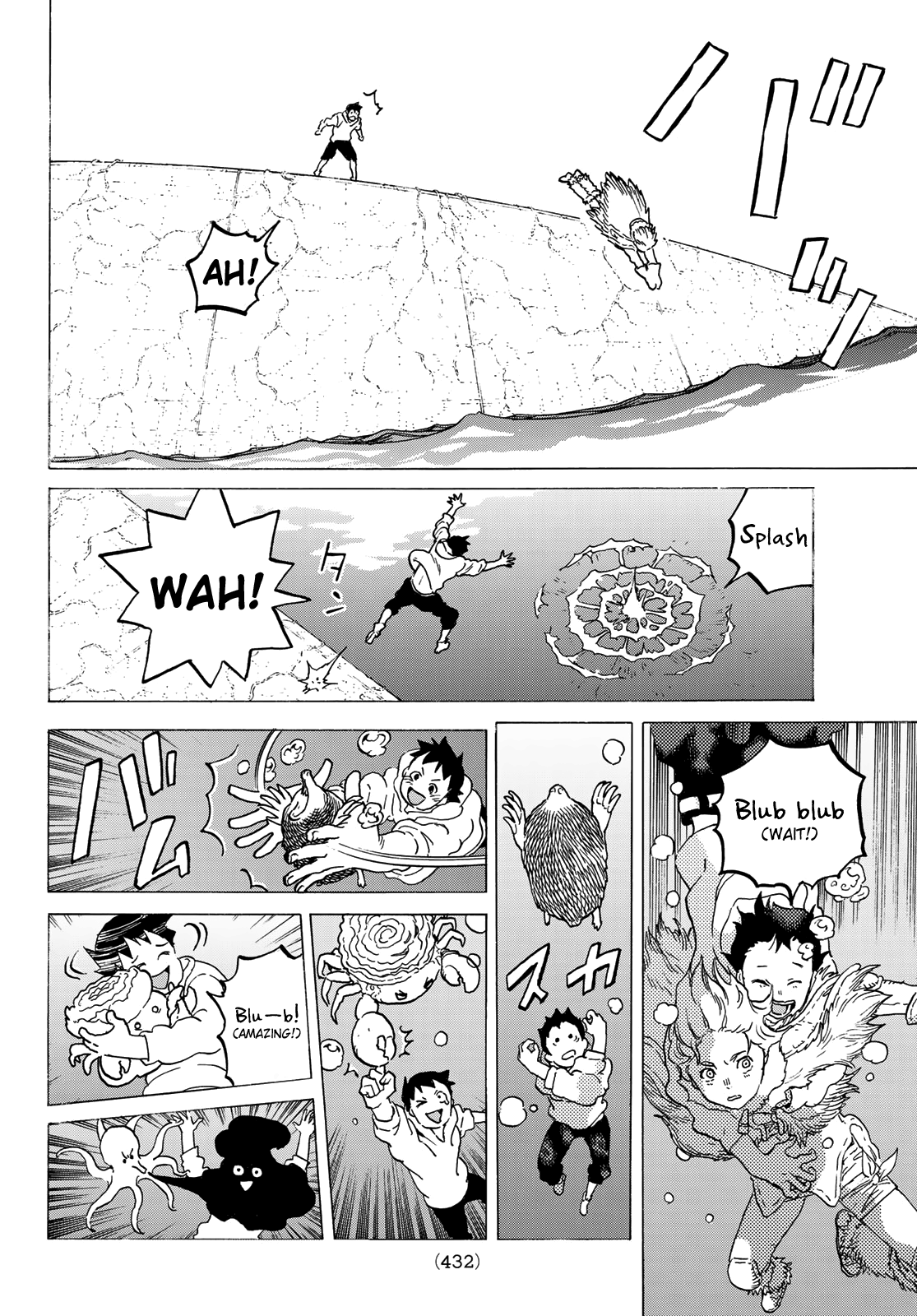 Read To Your Eternity  EN Manga Online