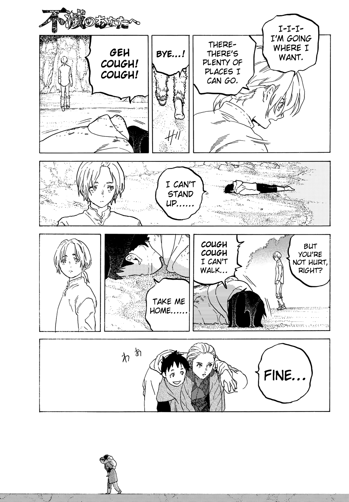 Read To Your Eternity  EN Manga Online