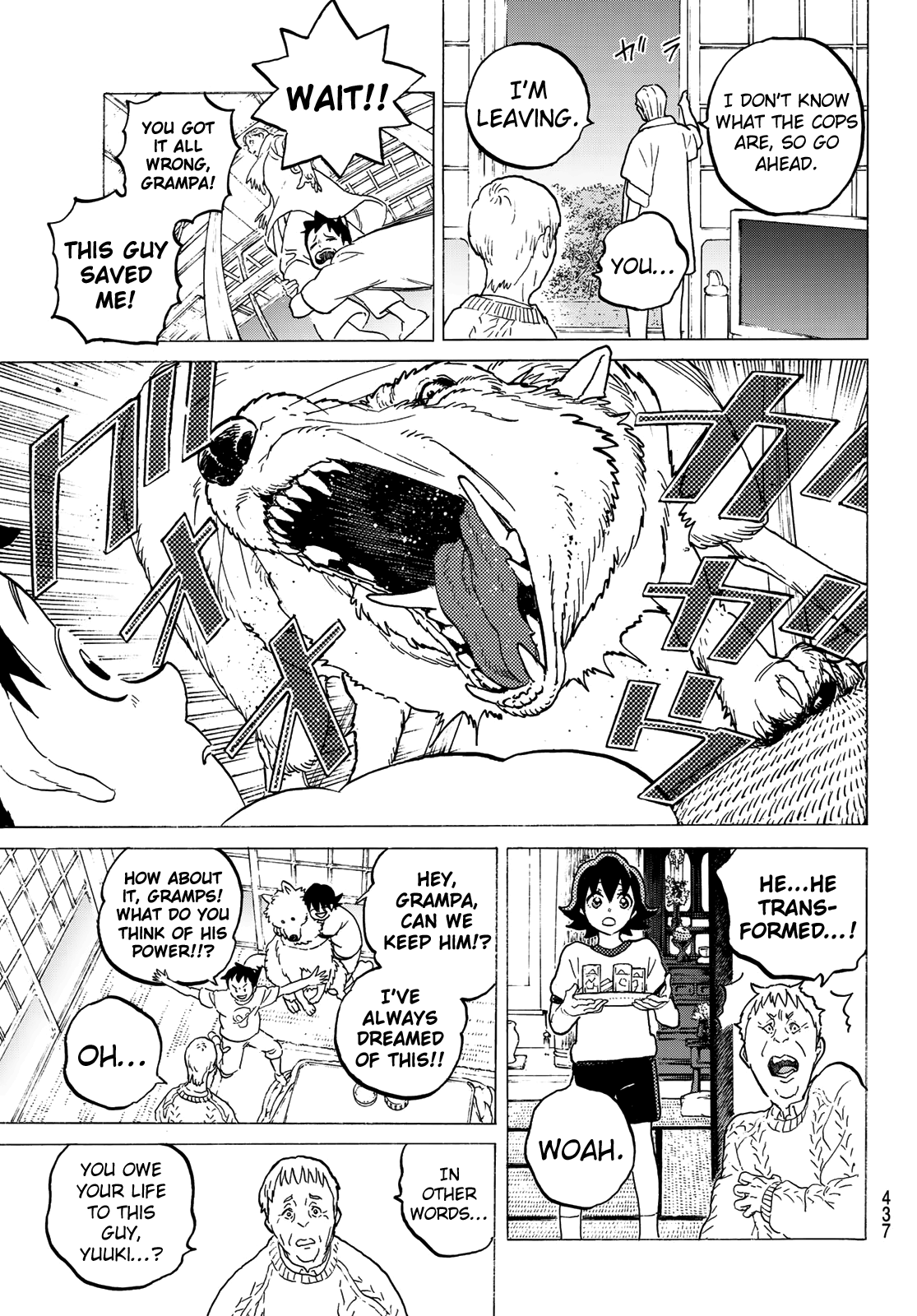 Read To Your Eternity  EN Manga Online