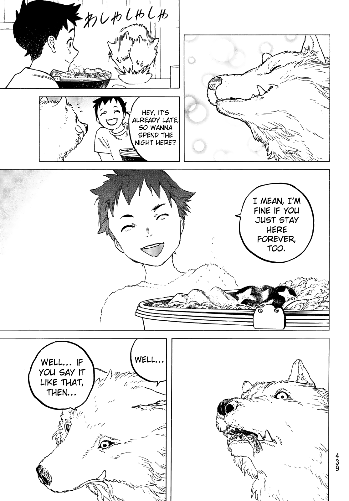 Read To Your Eternity  EN Manga Online
