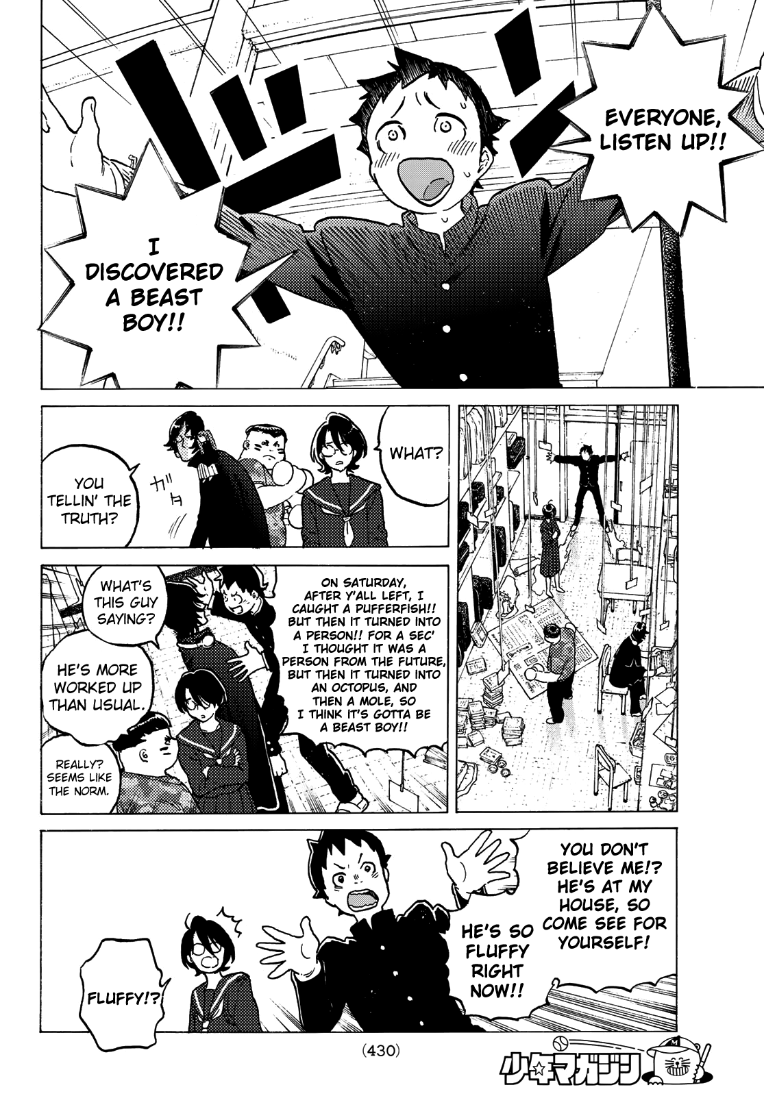 Read To Your Eternity  EN Manga Online