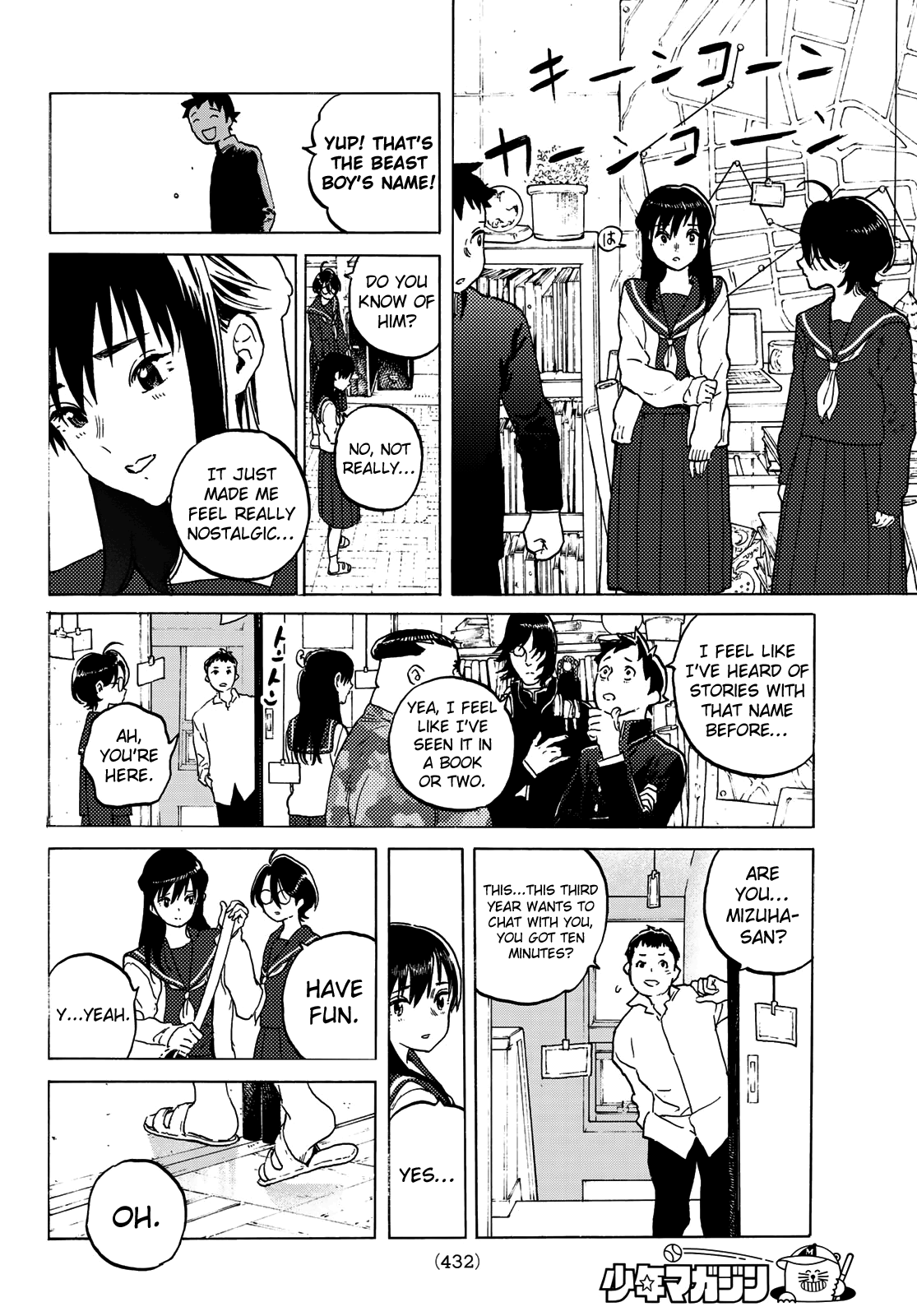 Read To Your Eternity  EN Manga Online