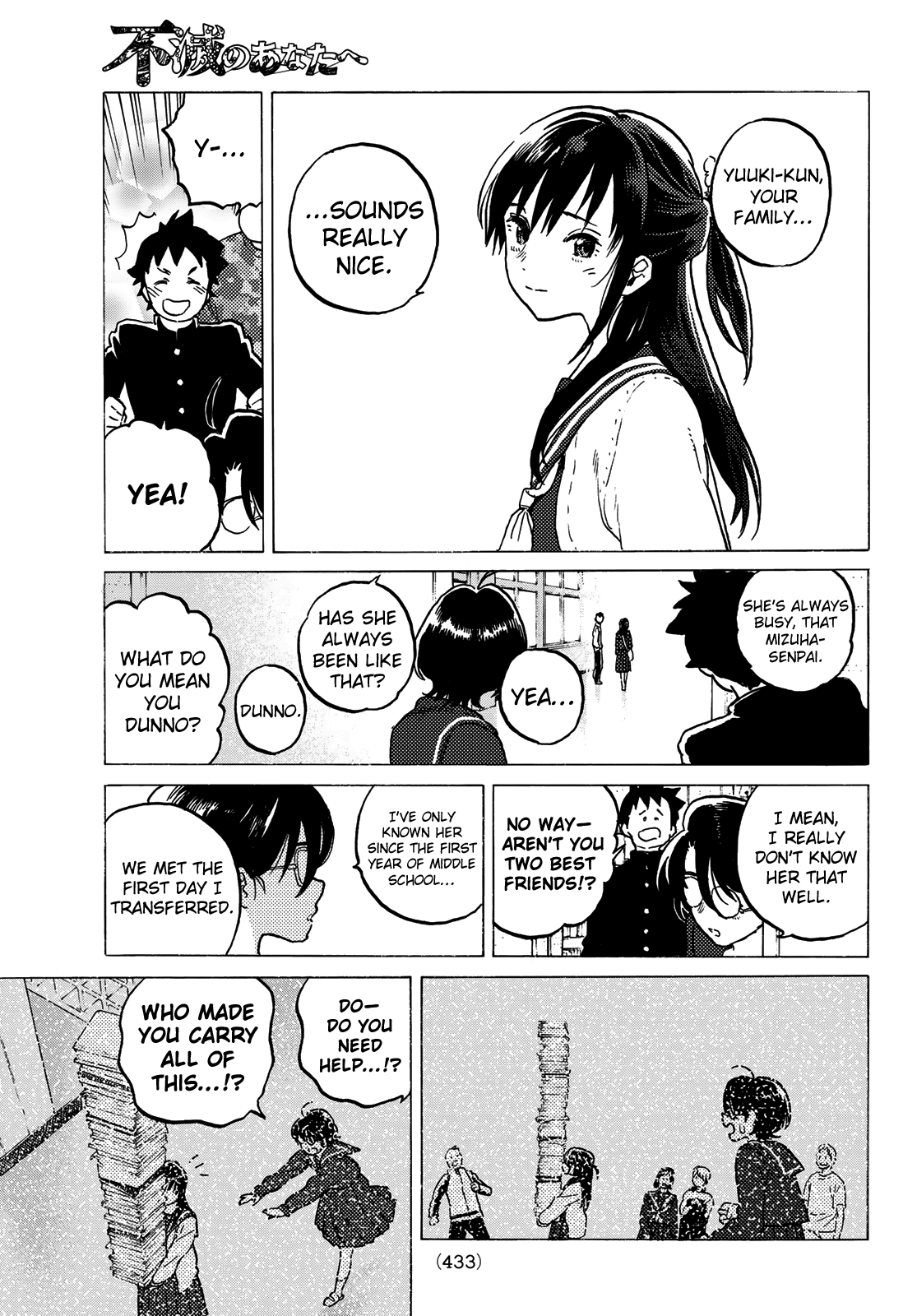 Read To Your Eternity  EN Manga Online