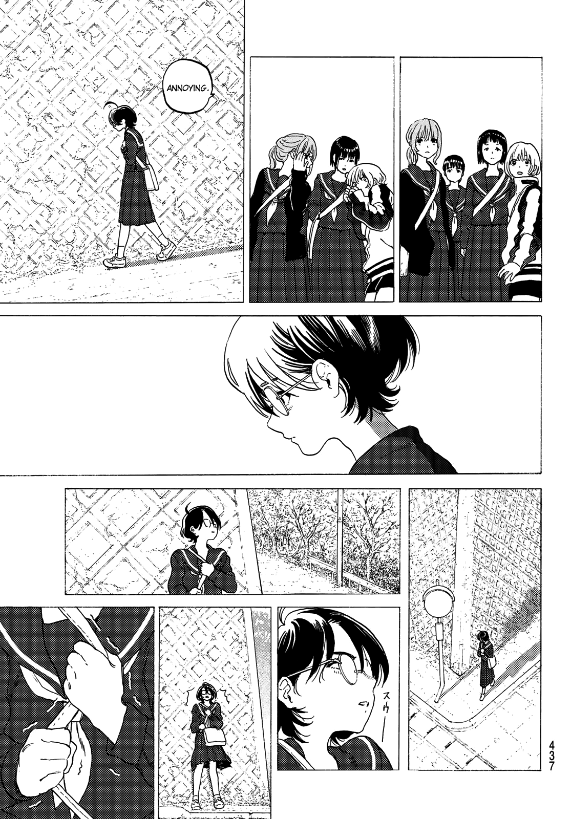 Read To Your Eternity  EN Manga Online
