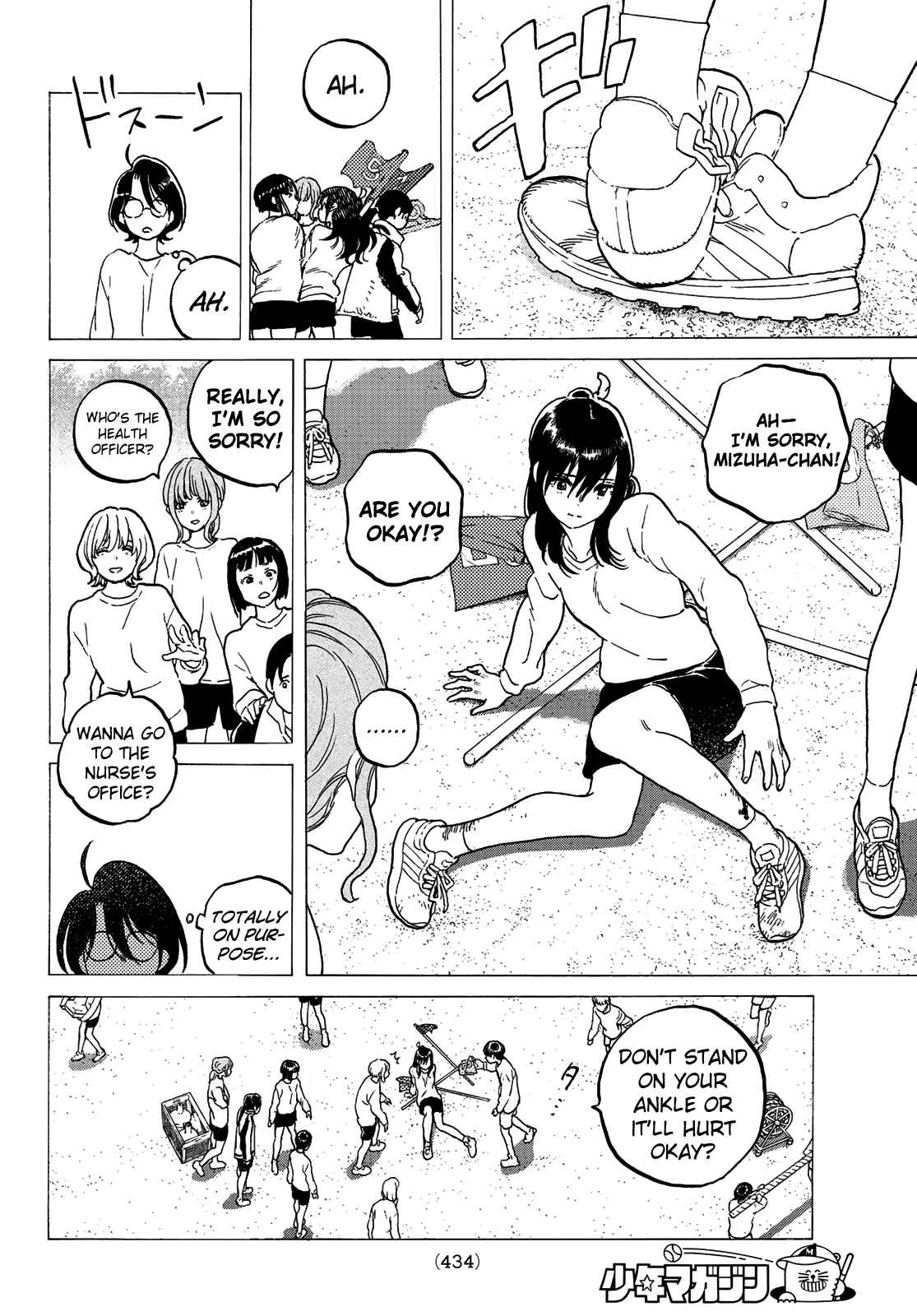 Read To Your Eternity  EN Manga Online