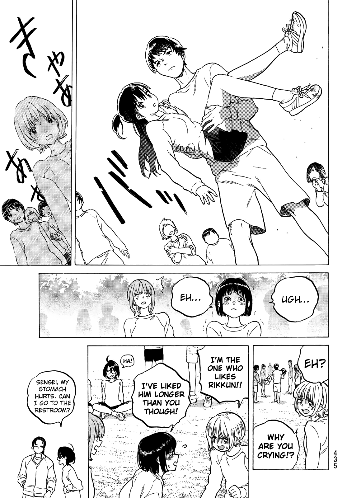 Read To Your Eternity  EN Manga Online