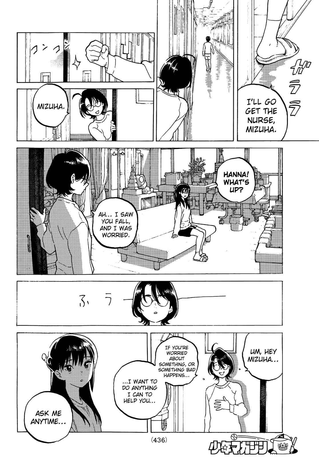 Read To Your Eternity  EN Manga Online
