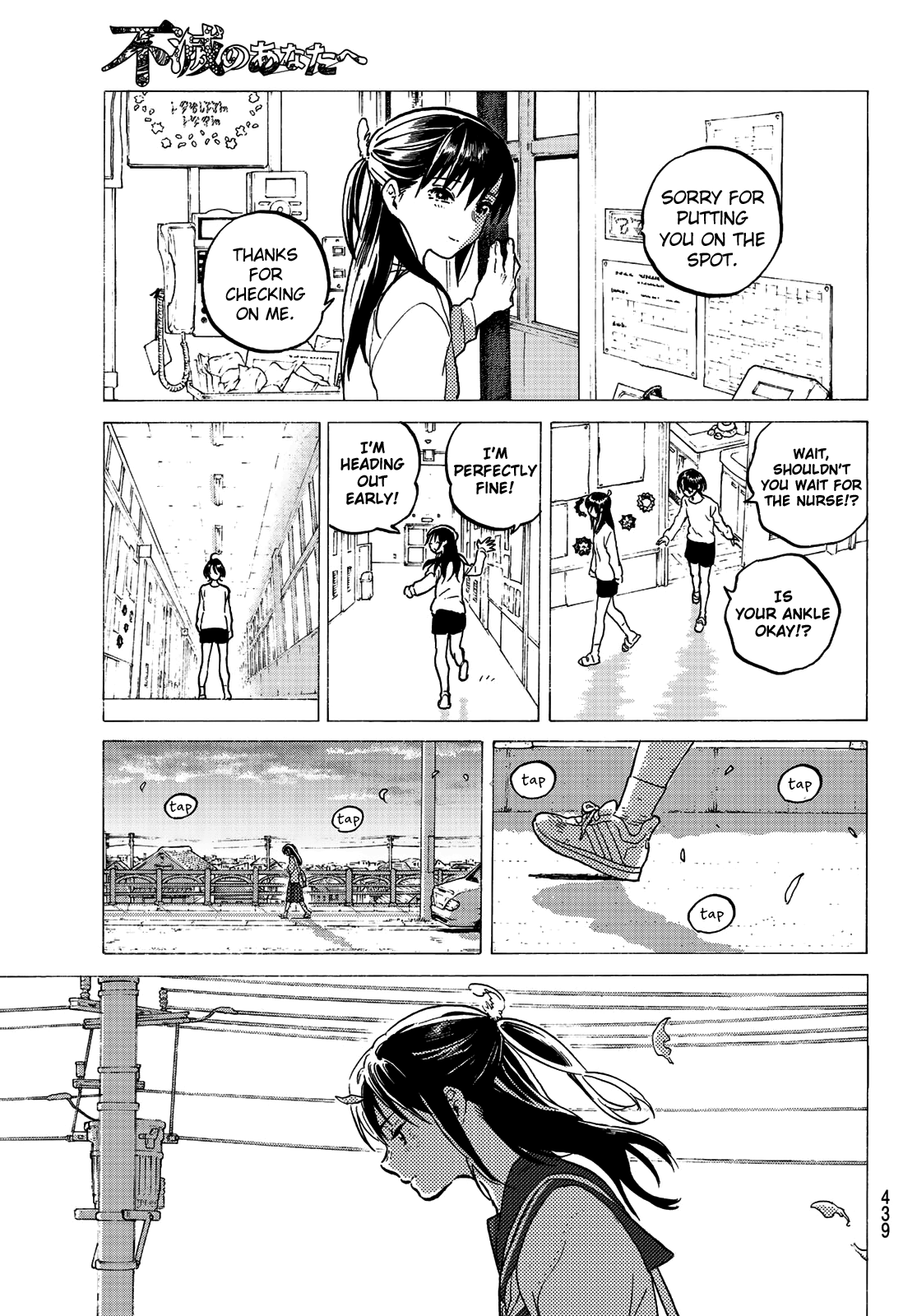 Read To Your Eternity  EN Manga Online
