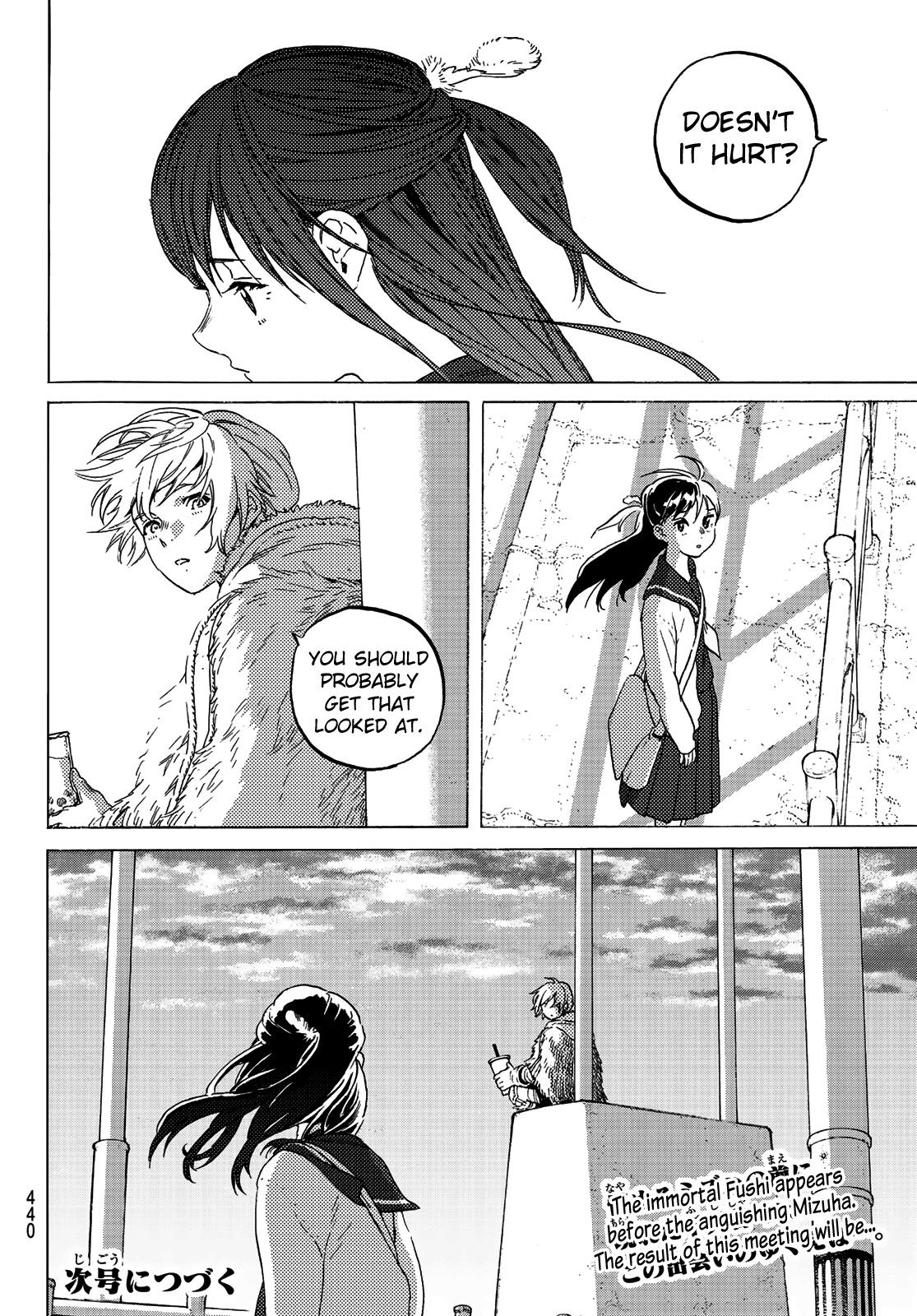 Read To Your Eternity  EN Manga Online