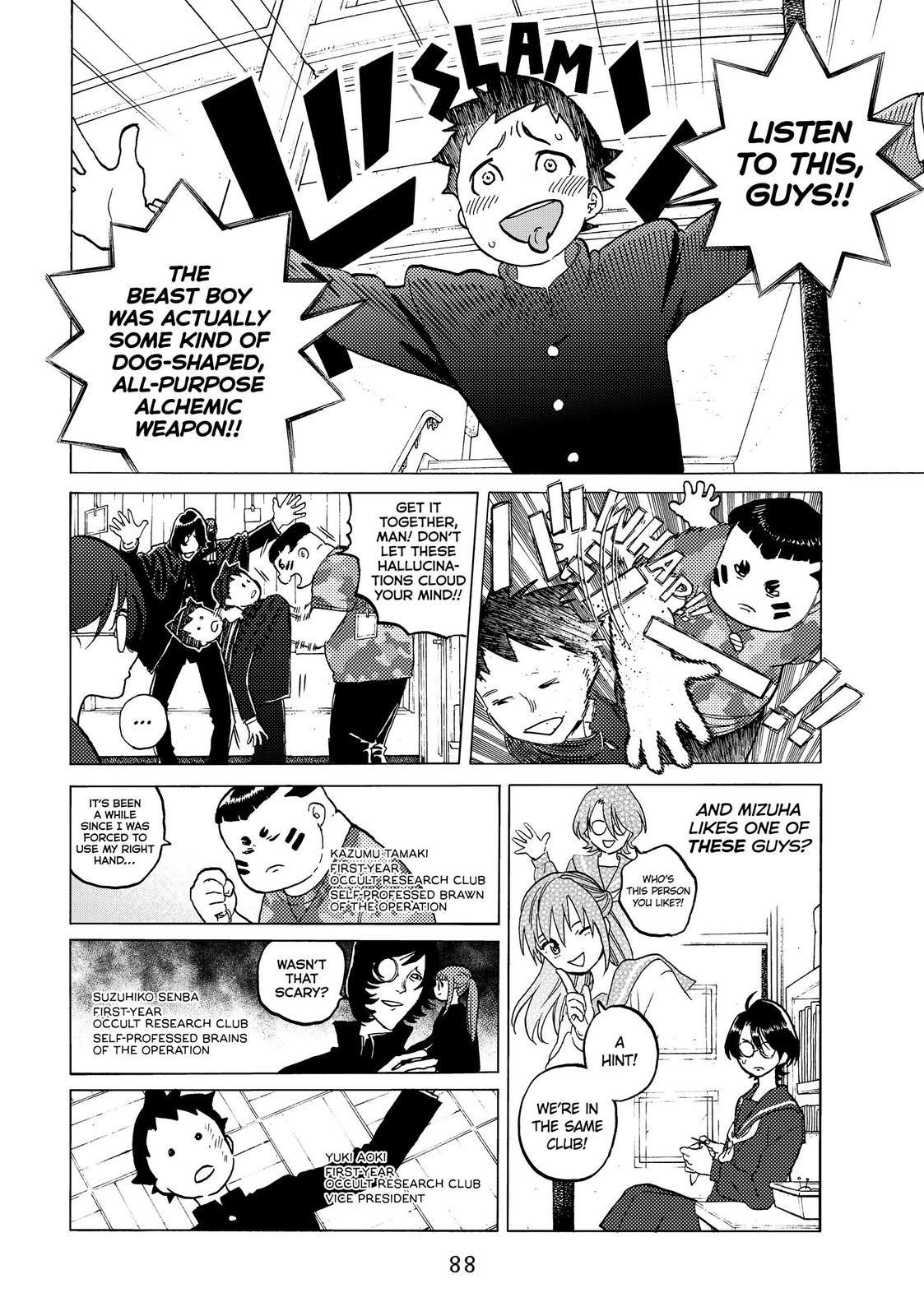 Read To Your Eternity  EN Manga Online