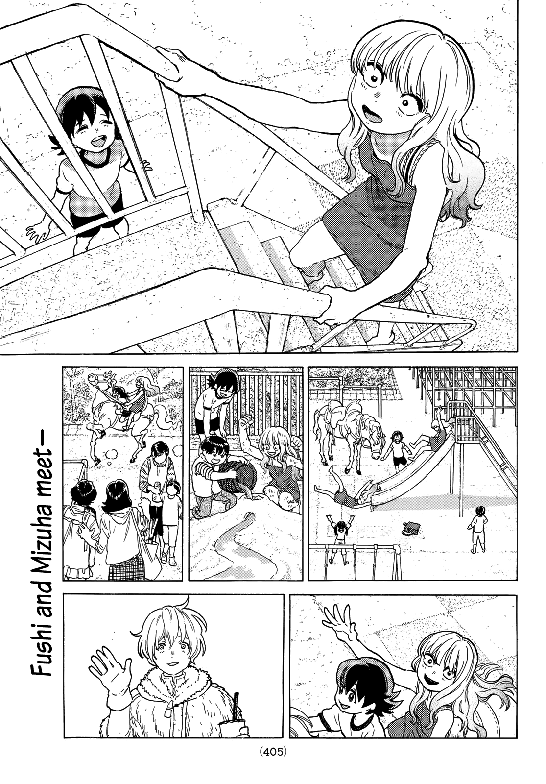 Read To Your Eternity  EN Manga Online