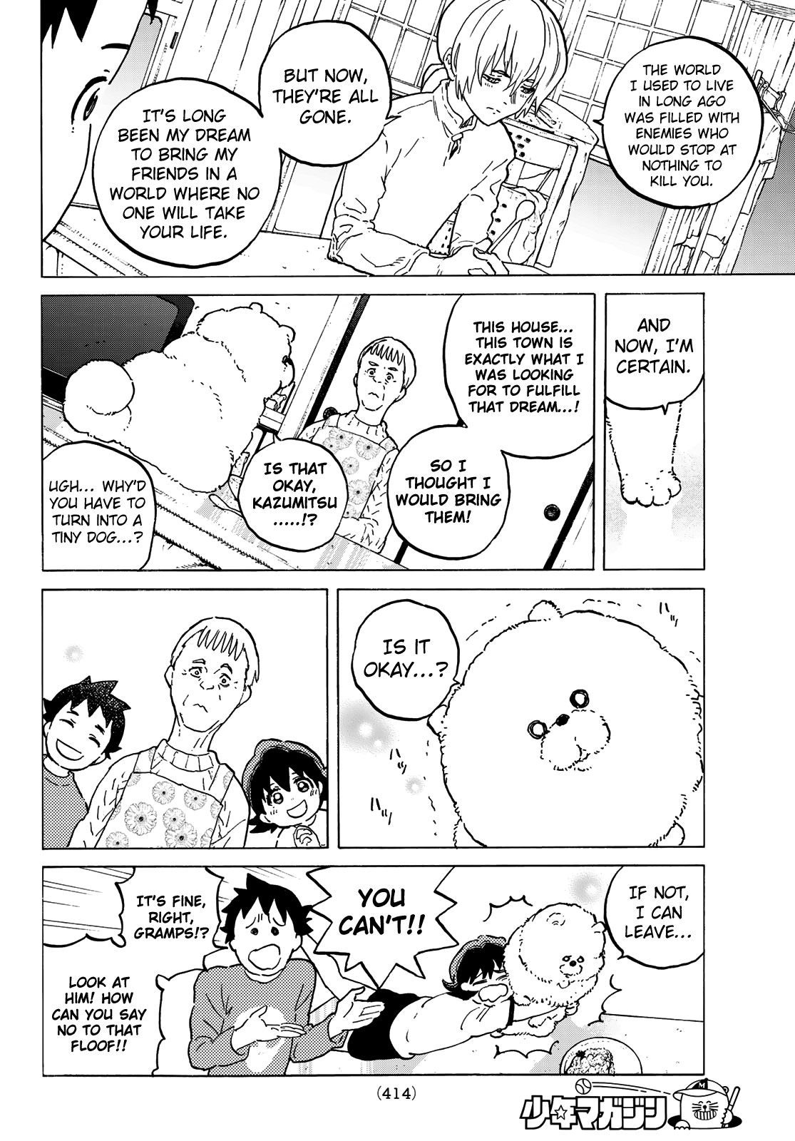 Read To Your Eternity  EN Manga Online