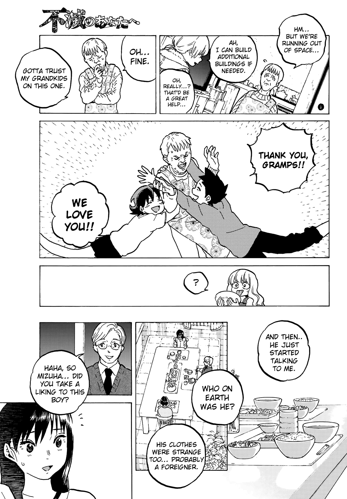 Read To Your Eternity  EN Manga Online