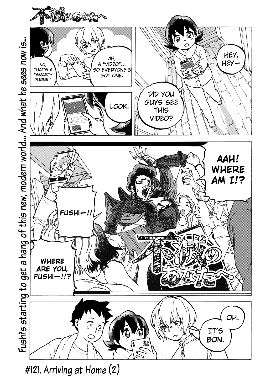 Read To Your Eternity  EN Manga Online