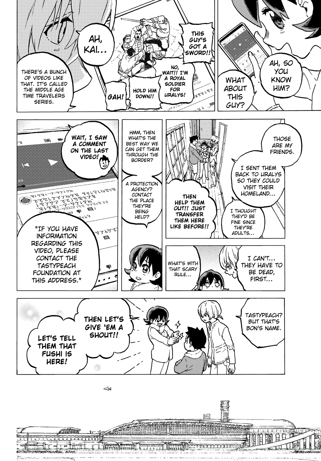 Read To Your Eternity  EN Manga Online