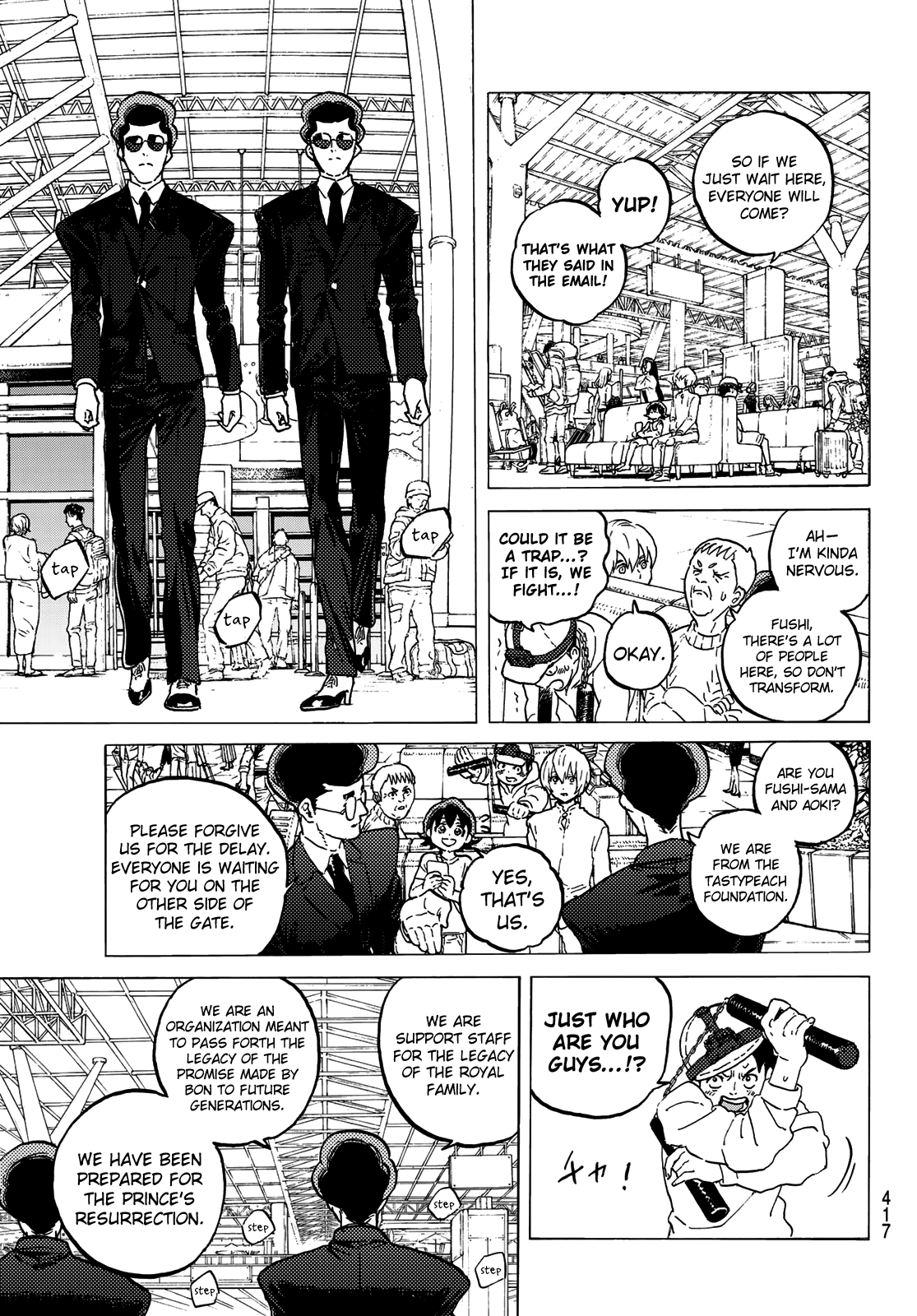 Read To Your Eternity  EN Manga Online