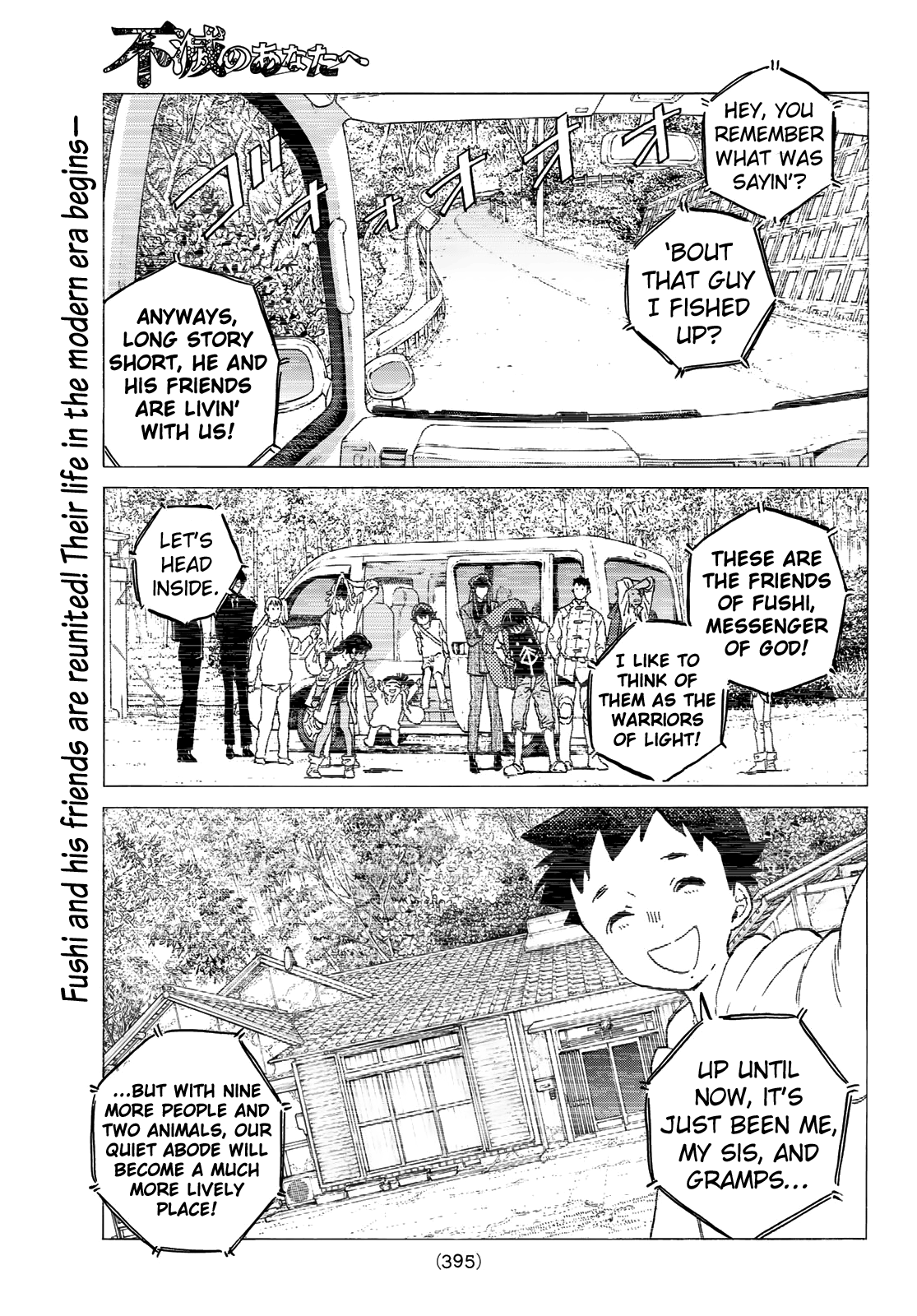 Read To Your Eternity  EN Manga Online