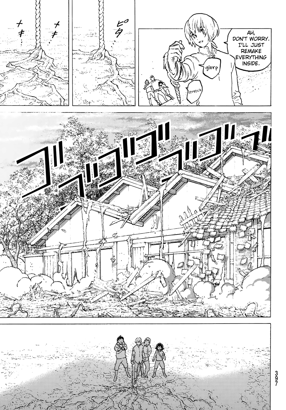 Read To Your Eternity  EN Manga Online