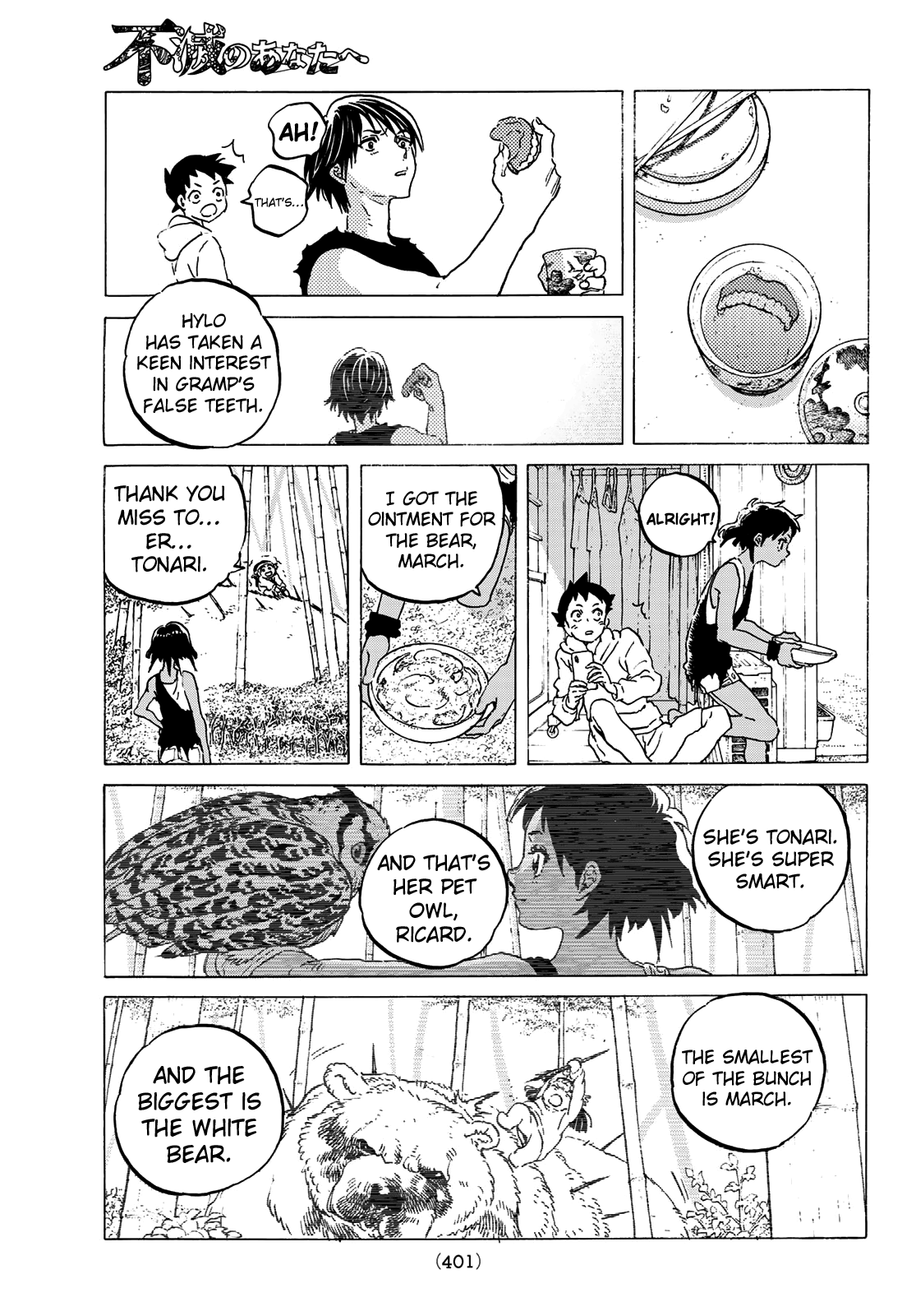 Read To Your Eternity  EN Manga Online