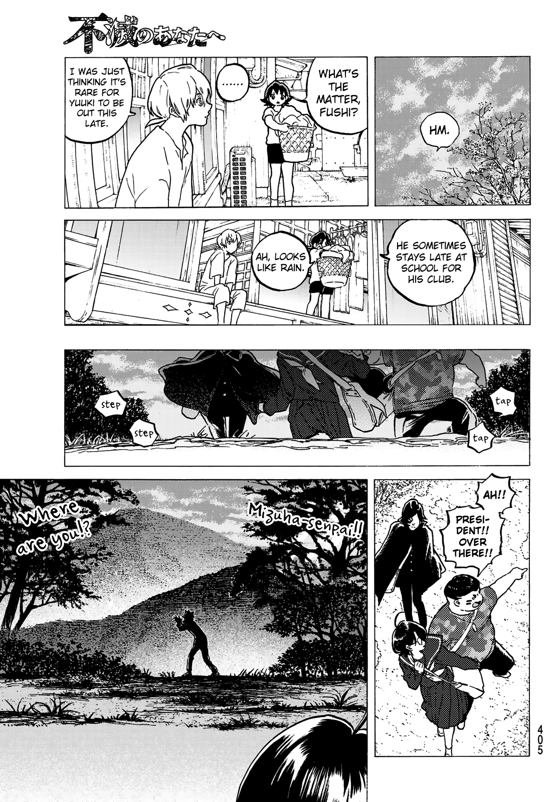 Read To Your Eternity  EN Manga Online