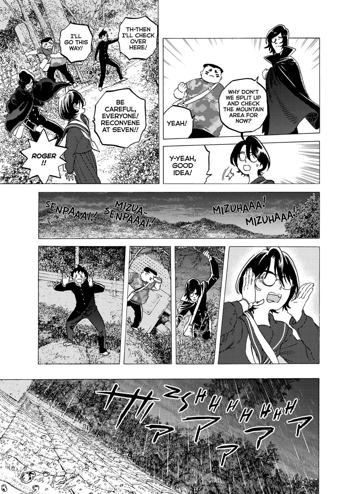 Read To Your Eternity  EN Manga Online
