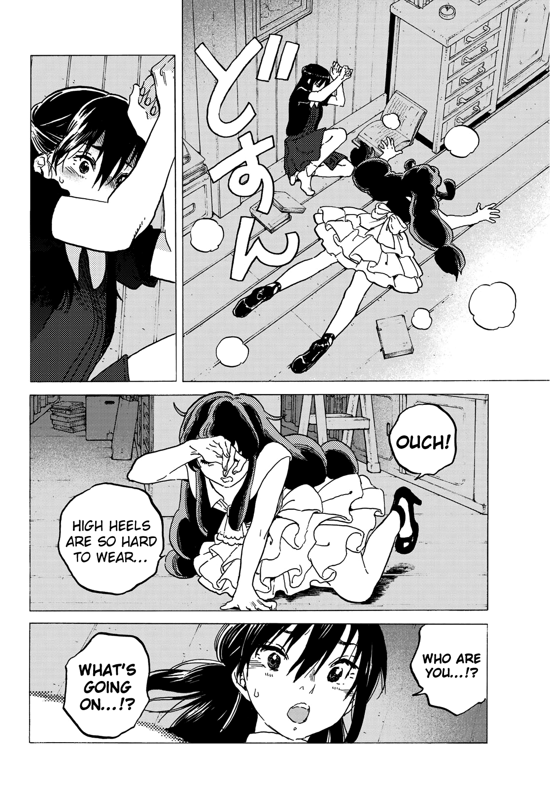 Read To Your Eternity  EN Manga Online