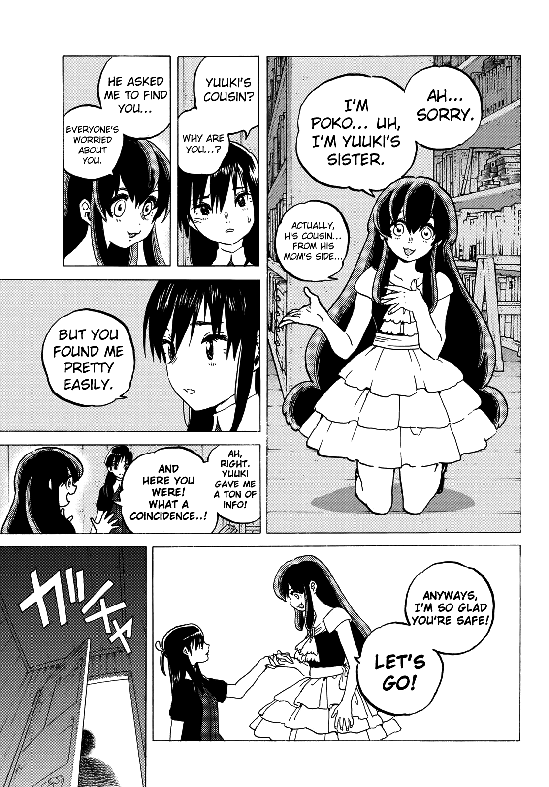 Read To Your Eternity  EN Manga Online