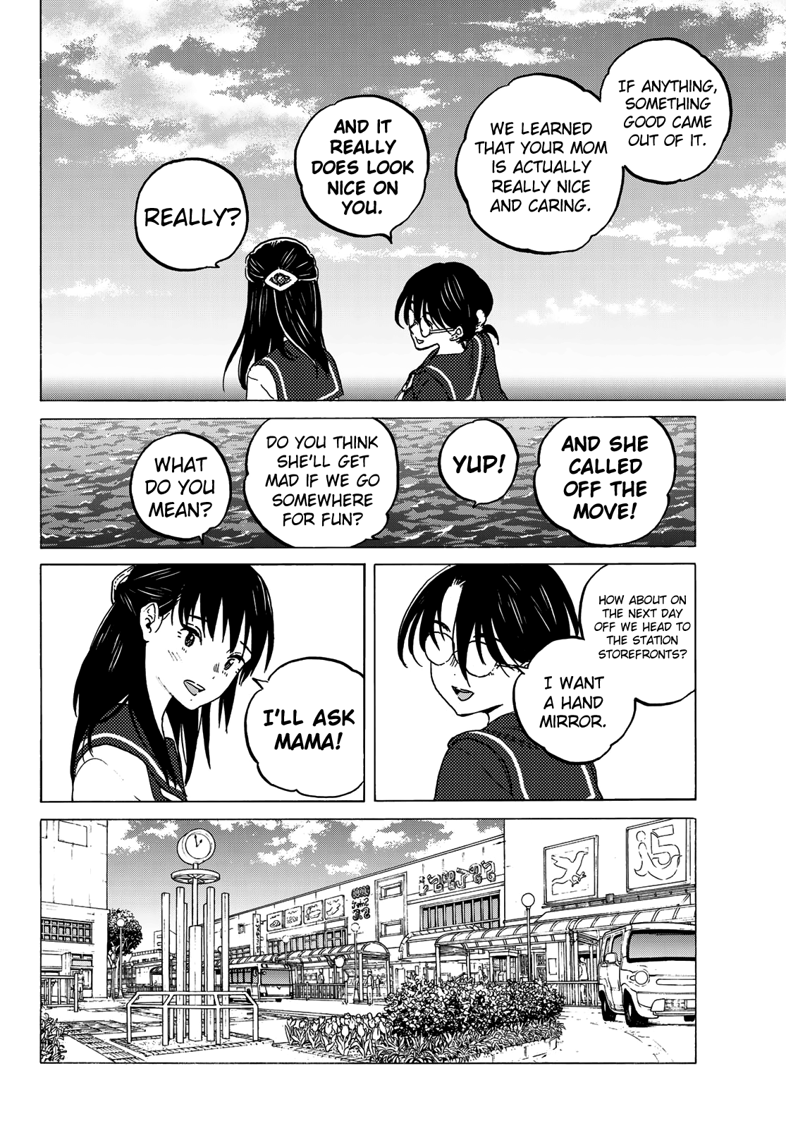 Read To Your Eternity  EN Manga Online