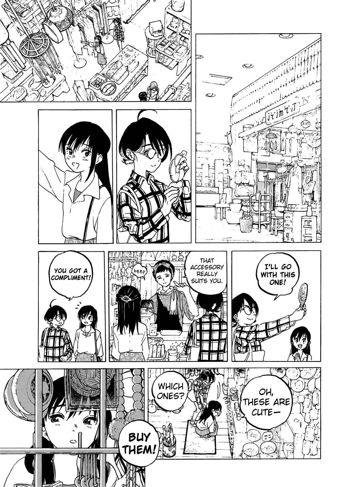 Read To Your Eternity  EN Manga Online