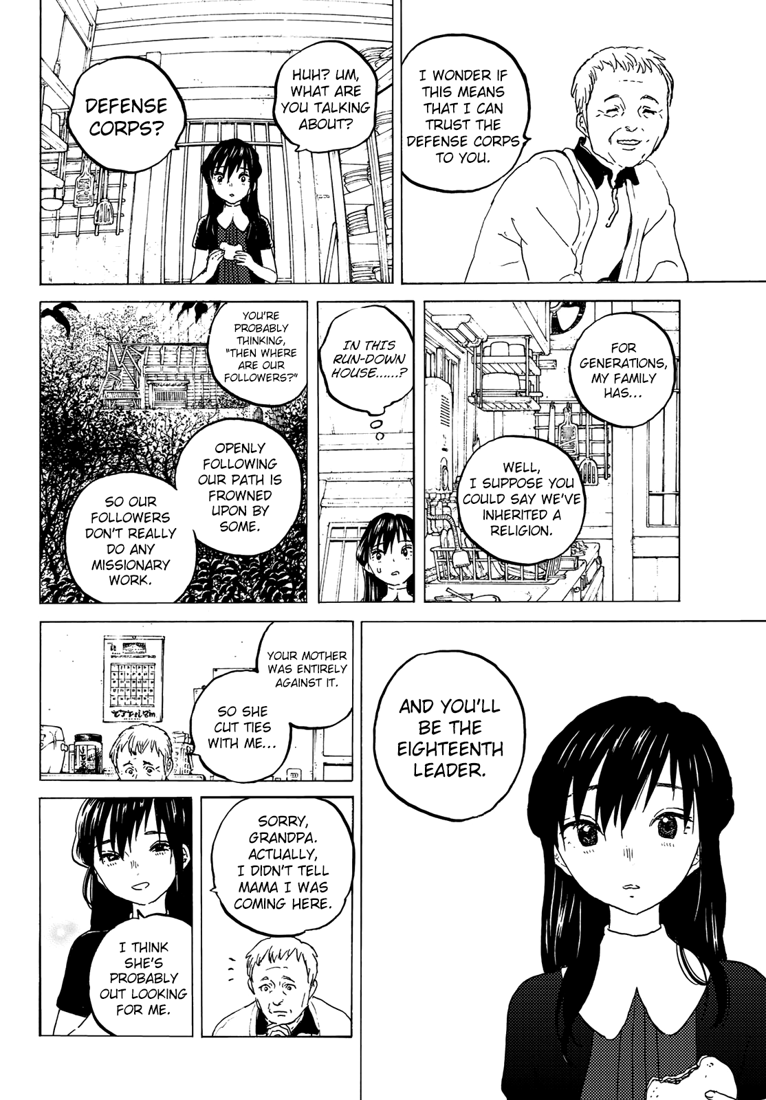 Read To Your Eternity  EN Manga Online
