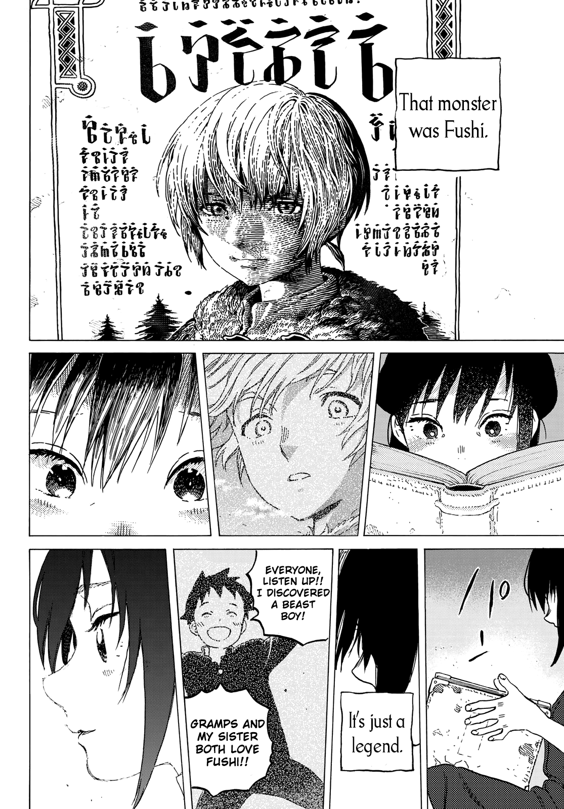 Read To Your Eternity  EN Manga Online