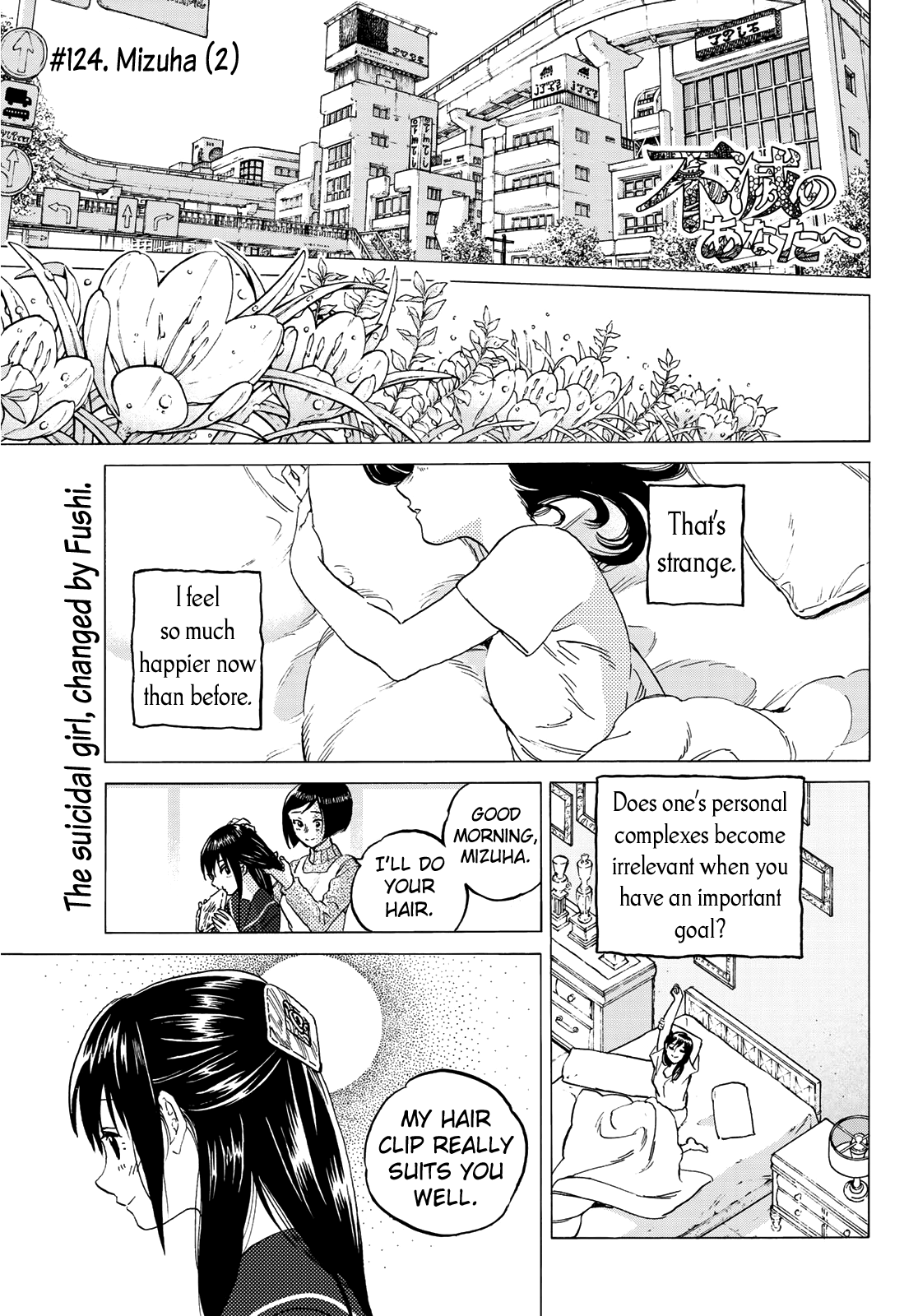 Read To Your Eternity  EN Manga Online