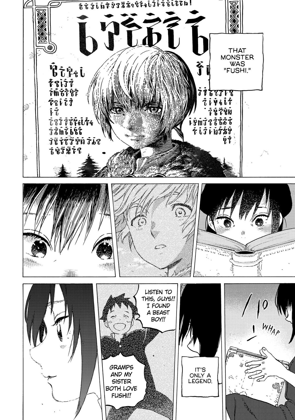 Read To Your Eternity  EN Manga Online