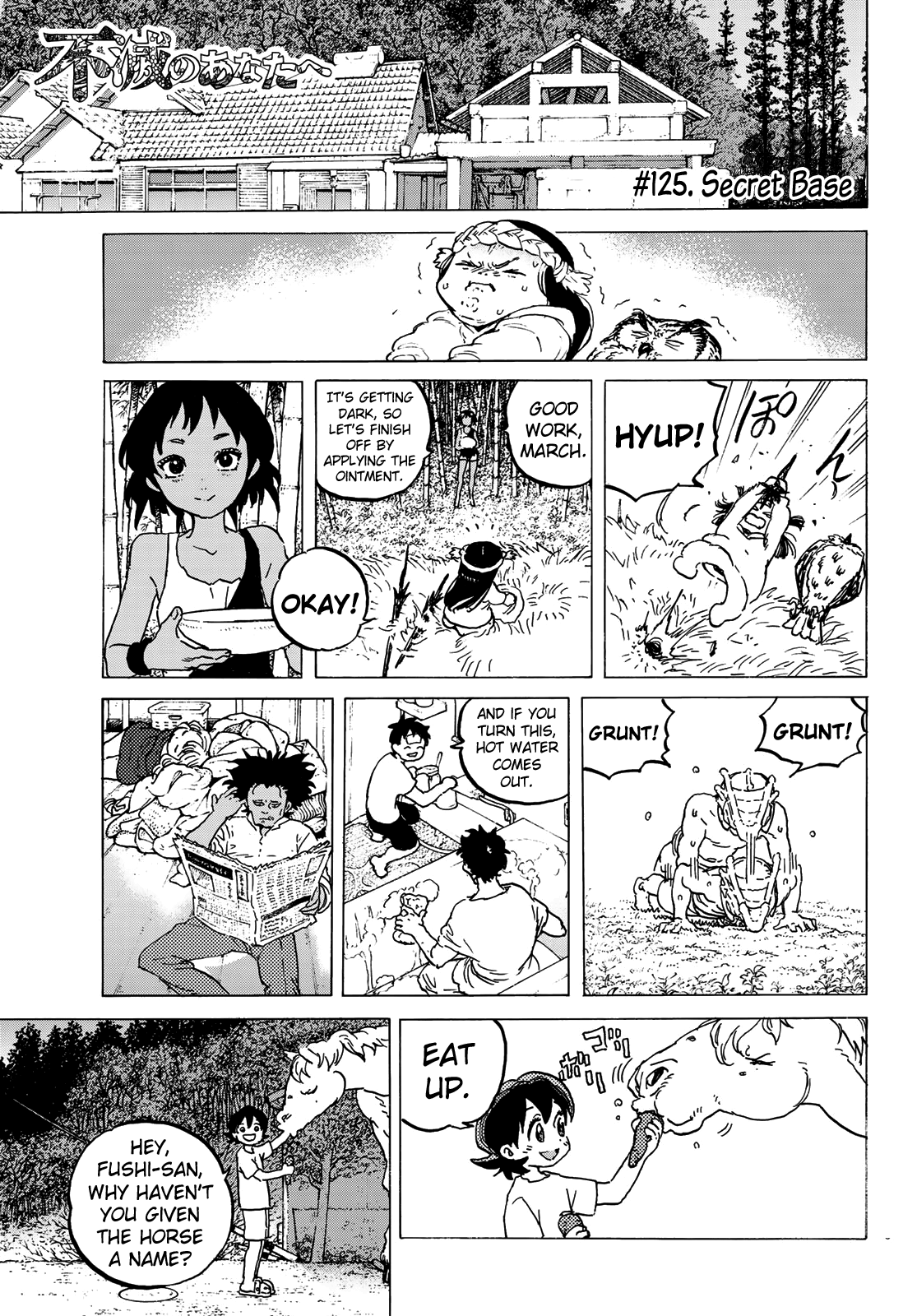 Read To Your Eternity  EN Manga Online