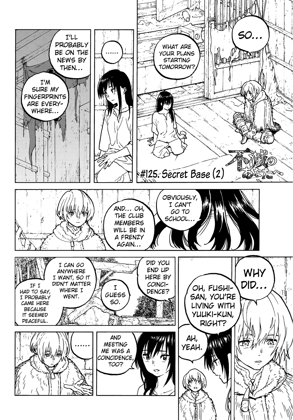 Read To Your Eternity  EN Manga Online